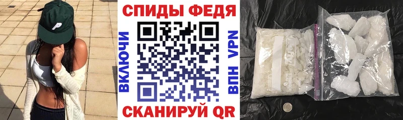 Amphetamine 98%  дарнет шоп  Гусиноозёрск 