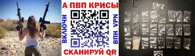 наркошоп  даркнет какой сайт  Alfa_PVP мука  Гусиноозёрск 