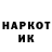 БУТИРАТ GHB Horoshiy Doshik
