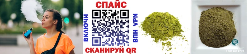 БУТИРАТ буратино  blacksprut сайт  Гусиноозёрск 