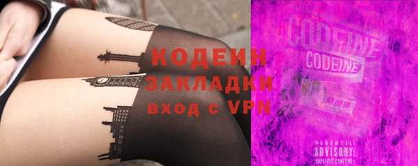 твердый Алексин