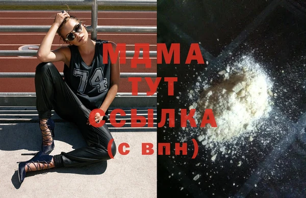 твердый Алексин