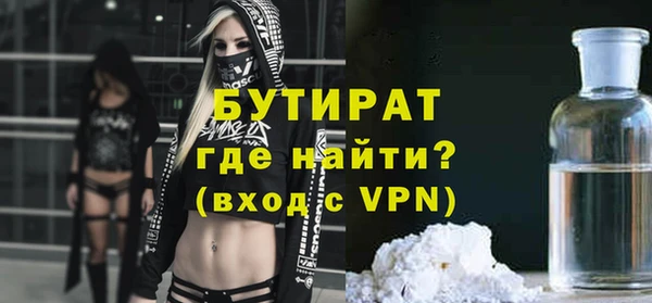 ECSTASY Приозерск