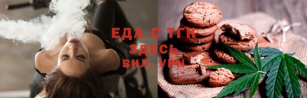 jwh Алзамай