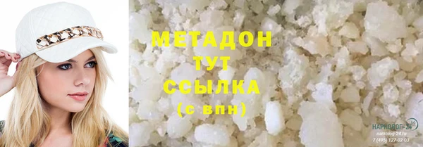 дживик Абинск