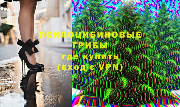 таблы Абдулино