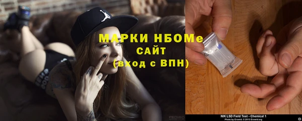 дживик Абинск
