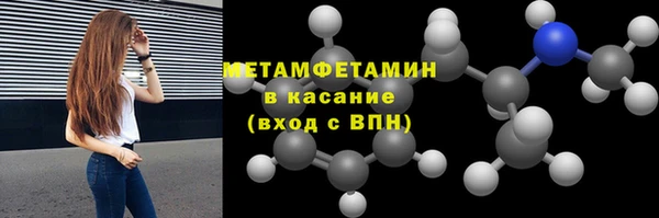 скорость Протвино