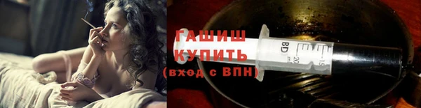 таблы Абдулино