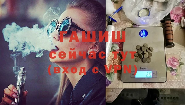 твердый Алексин