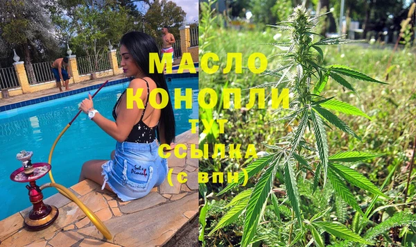 каннабис Абаза