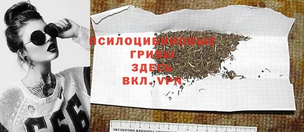 марки lsd Алексеевка
