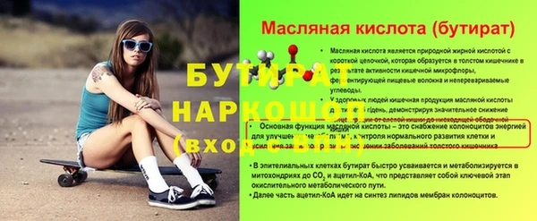 ECSTASY Приозерск