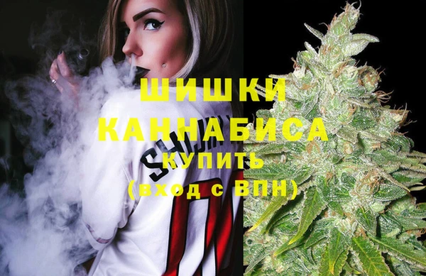 каннабис Абаза