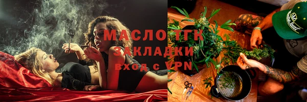 дживик Абинск