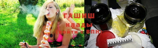 дживик Абинск