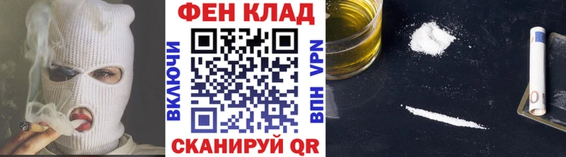 где продают   Гусиноозёрск  Первитин витя 
