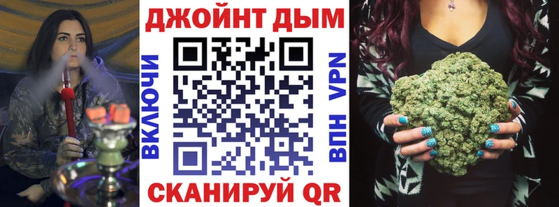 KRAKEN рабочий сайт  Гусиноозёрск  МАРИХУАНА индика 